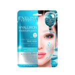 Masca de fata Eveline Korean Hyaluron Ultra
