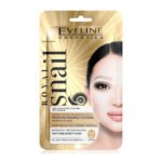 Masca de fata, Eveline Cosmetics, Royal Snail, anti-rid