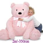 Ursi de plus Giganti - Cadoul ideal persoanei iubite ! (DOAR 350 Lei)